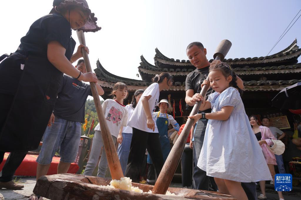 新疆百家乐
